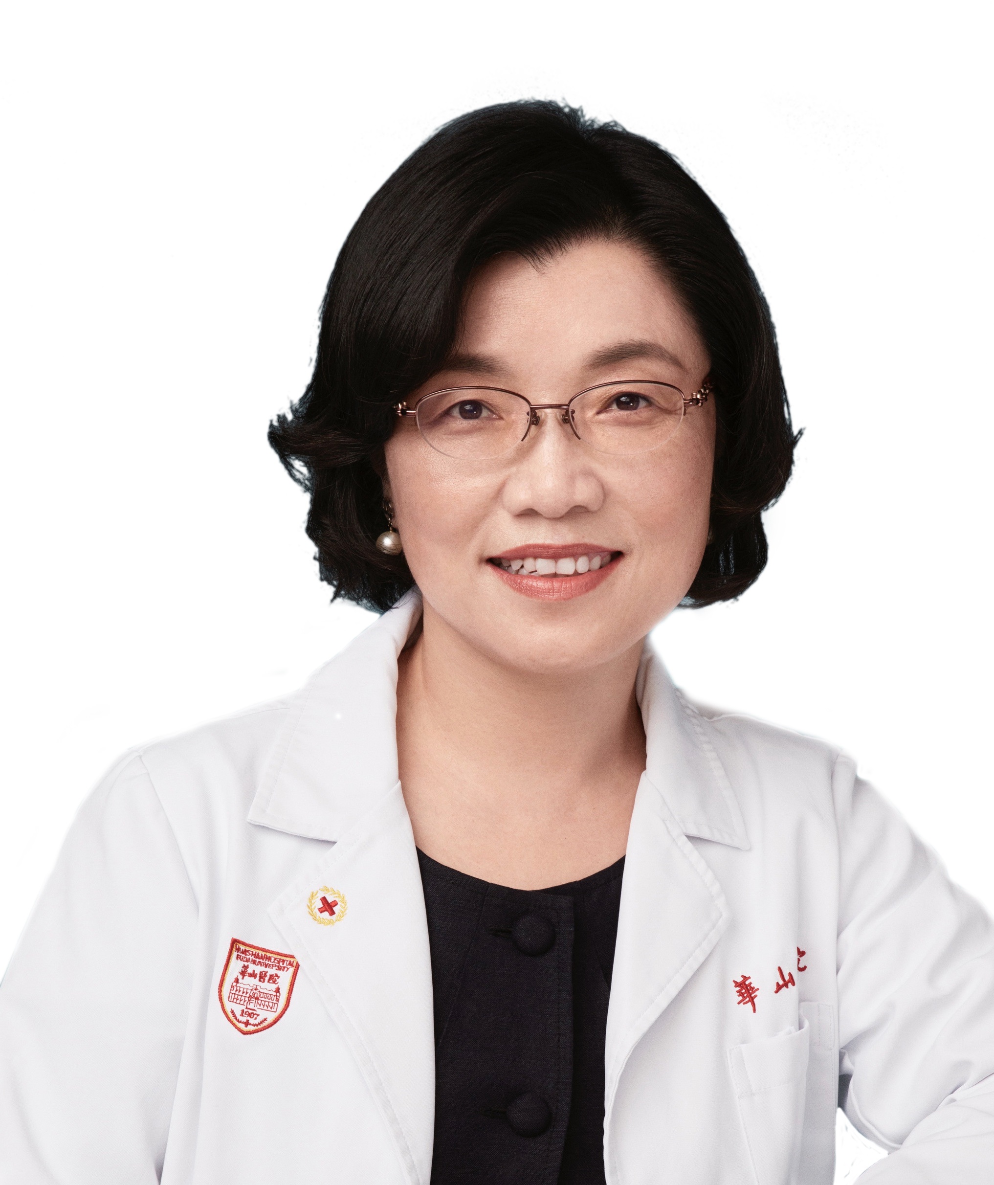 项蕾红医生官方肖像