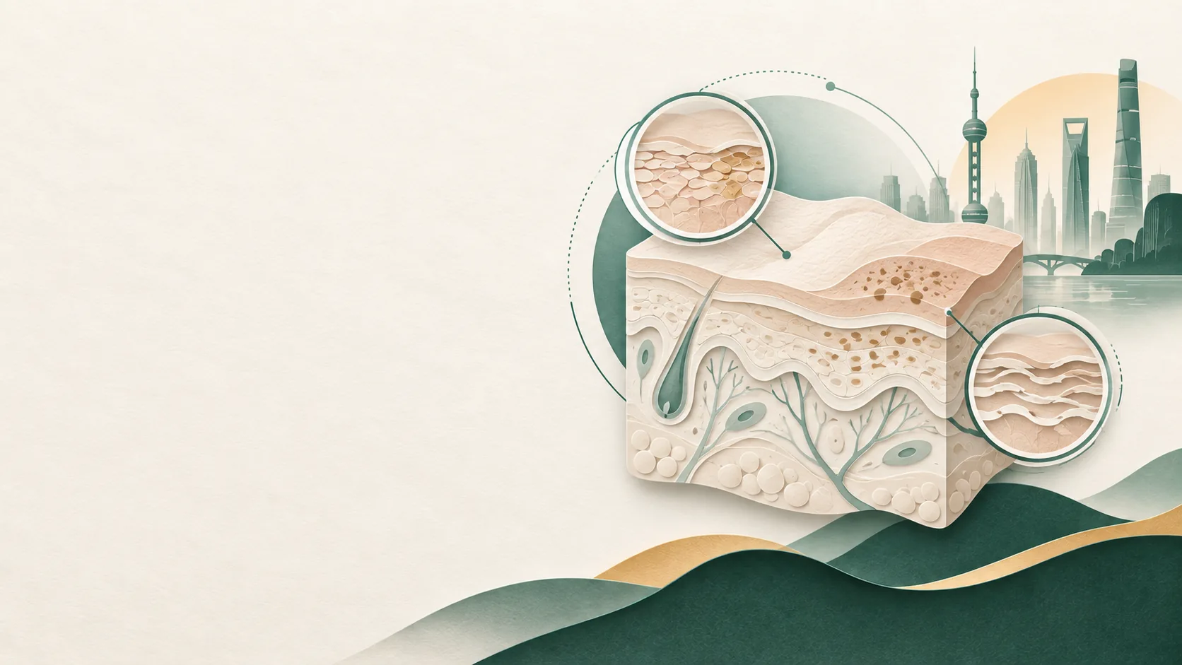 Ilustrasi editorial untuk artikel “Adakah melasma memerlukan laser? Soalan untuk pakar kulit di Shanghai”