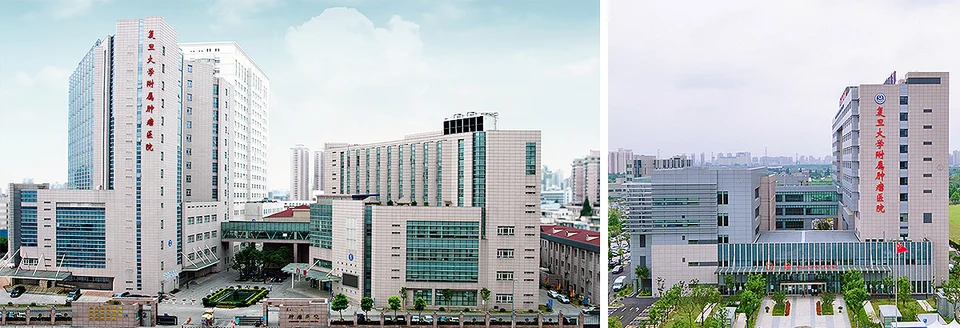 Foto bangunan Pusat Kanker Universitas Fudan