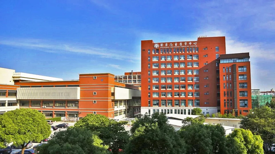 Foto bangunan Rumah Sakit Anak Universitas Fudan